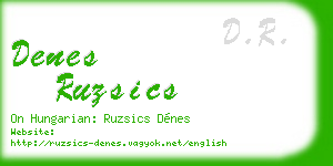 denes ruzsics business card