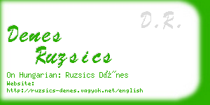 denes ruzsics business card